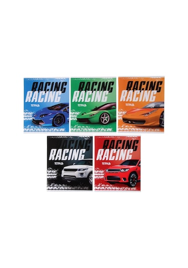 Calligrata Racing Defender 48 Yapraklı Defter 453835412