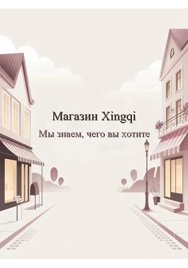 Maiyame Küçük Dairesel Seviye Aleti 25x10mm - Mikro Dengeleyici, Kompakt Seviye Cihazı