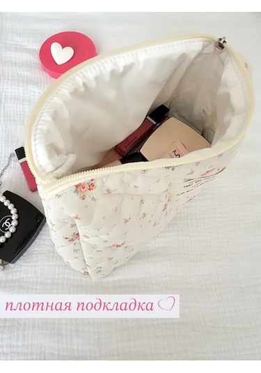 Gresna Çiçek Desenli Büyük Kadın Kumaş Makyaj Çantası 370249493