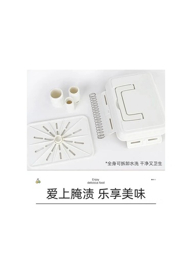 Ruicoo 4l Kapaklı Turşu Kabı - Hava Geçirmez Saklama Kabı, Mutfak İçin Pratik Beyaz