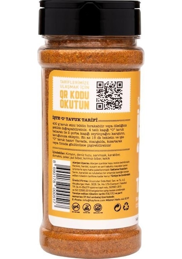 Hayfene İşte O Tavuk Baharatlı Çeşni 140 G