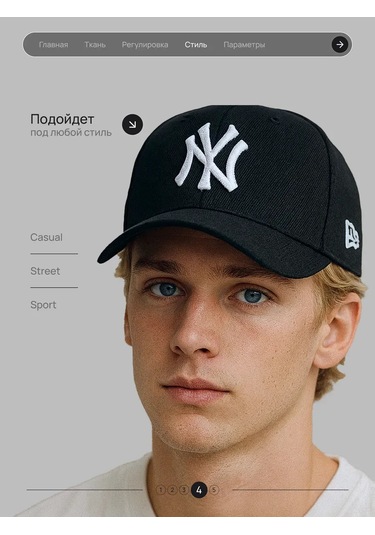 Ny Yankees Şapka 147580268 Siyah