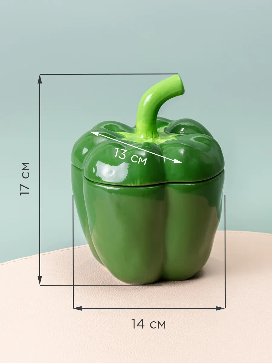 Agness Fırında Pişirme İçin "biber" Şeklinde 730 Ml Kapaklı Kap 161676696 Yeşil