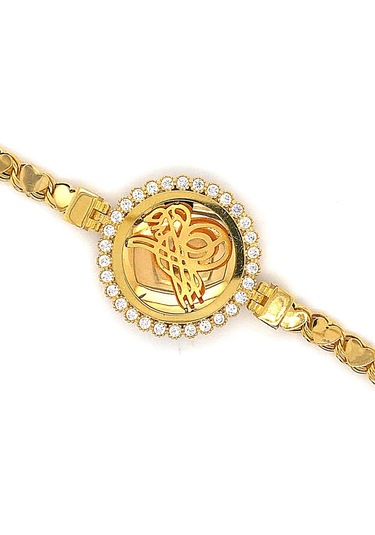Zümrüt Sarraf 14 Ayar Altın Taşlı  Çerçeveli Tuğralı Kadın Bileklik Sarı Altın