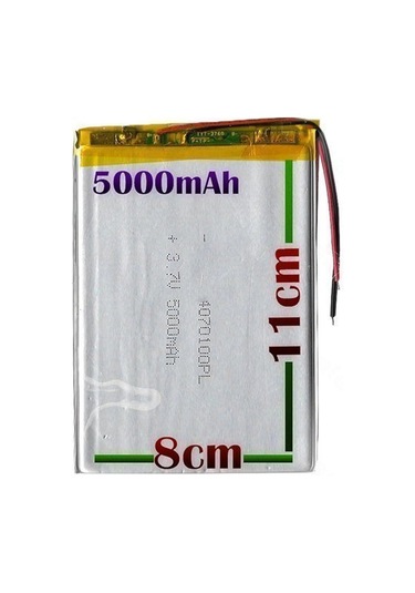 Ultrapad Up162A-4G Batarya Pil - 5000Mah