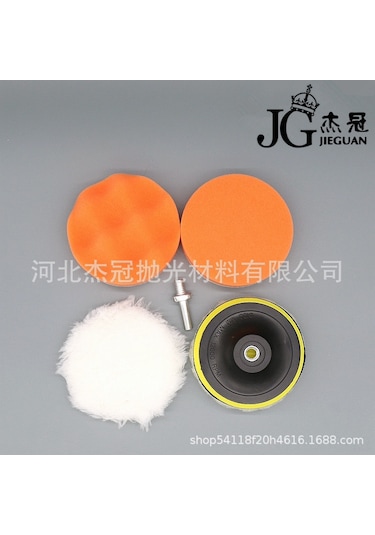 Springsun 3/7 İnç 6 Parça Araba Cilalama Seti - Dalgalı Ve Düz Yün Diskler İle Kolay Kullanım