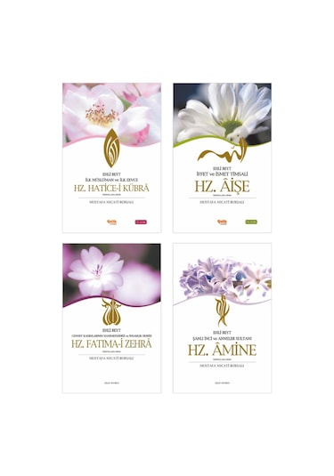 4 Büyük Annemiz Hz. Hatice-hz. Fatıma-hz. Amine-hz Aişe 4'lü Set