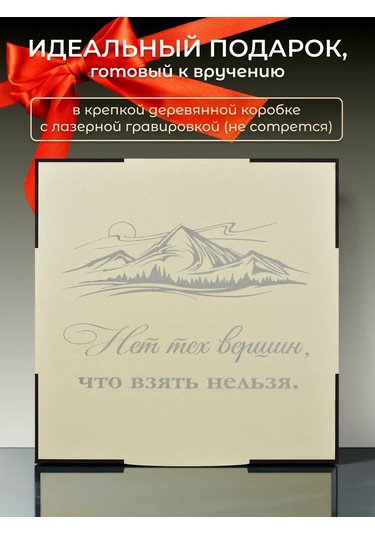 Alistar Hediye Seti: A5 Günlük Ve Kalem 291951211 Bej