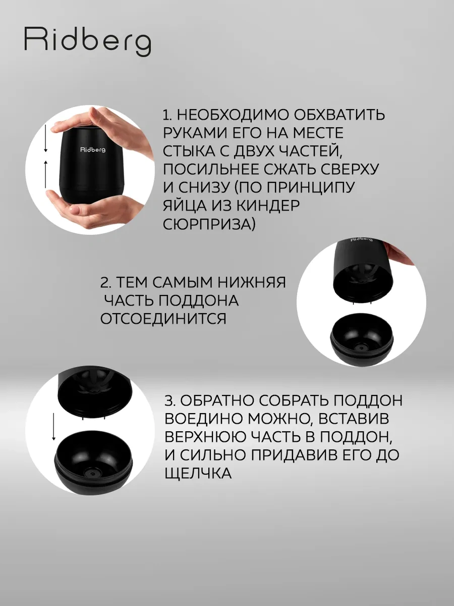 Rıdberg Home Tuvalet Fırçası Silikon Toilet Brush 160620577 Siyah