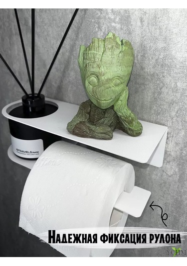 Ychm Delme Gerektirmeyen Kendinden Yapışkanlı Tuvalet Kağıdı Tutucu 196879713 Beyaz