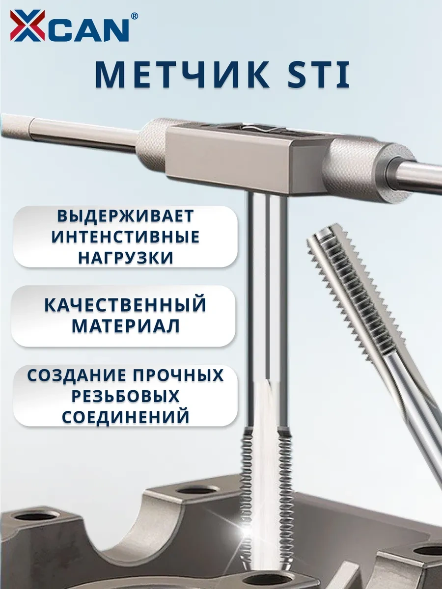 Xcan Diş Açma İçin Tamir Seti, M10x1,5mm, 25 Parça 180091349