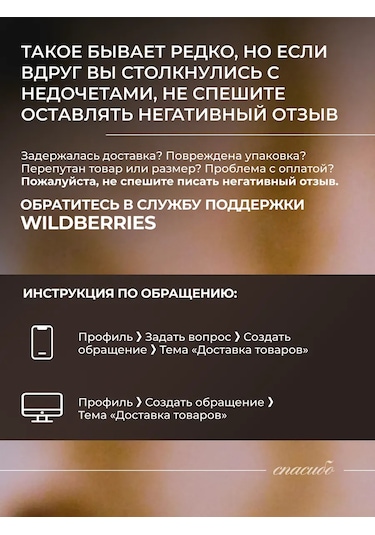 Wood Bank Üzerinde Yazı Olan Şarap Bardağı Hediyelik 300583164 Gri