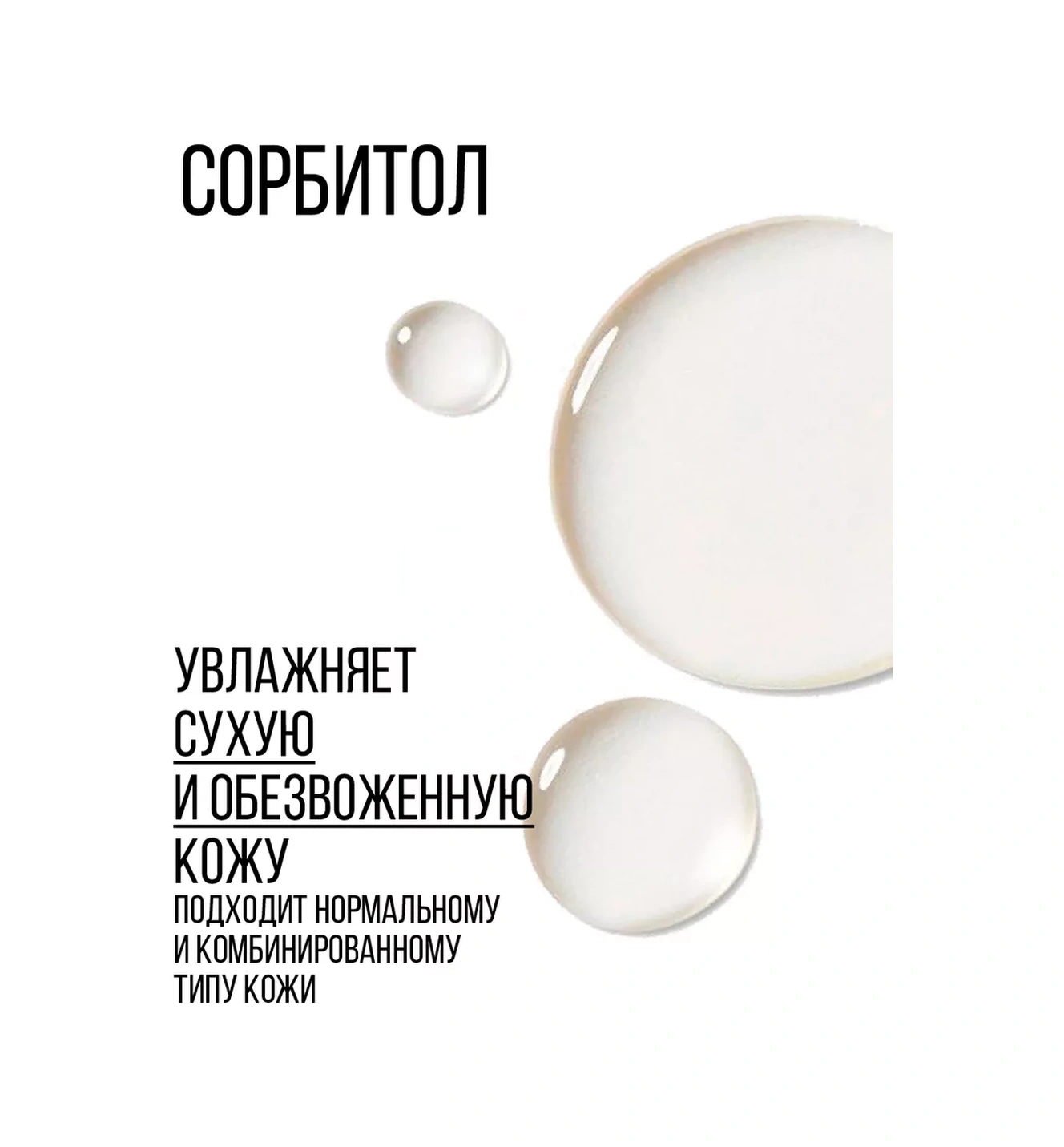 Cleanagent Klorheksidinli Köpek Patileri İçin Şampuan, 5 Litre. 25942421