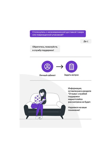 Shiny Kitchen Mutfak Gereçleri İçin Askılı Kurutucu Stand 451721131 Siyah