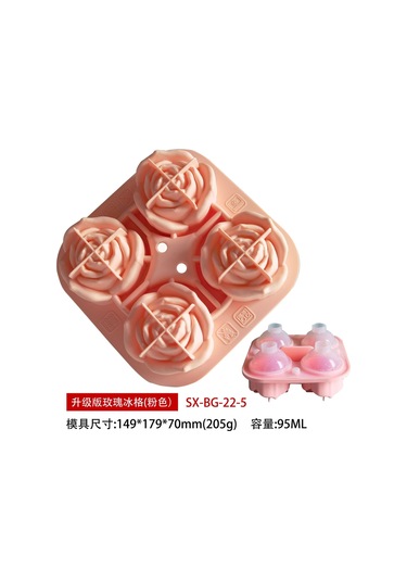 Ximistore9 Güncellenmiş Pembe Gül Şekilli Silikon Buz Kalıbı - 4'lü Set, Ev Kullanıma İdeal, Kolay Kullanım, Whiskey Ve İçecekler İçin Buzluk Çok Renkli