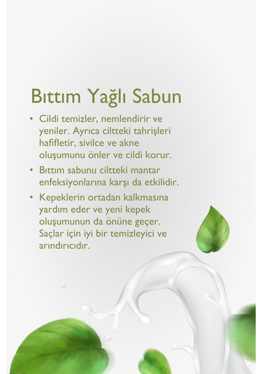 Bıttım Yağlı Sabun 125 Gr
