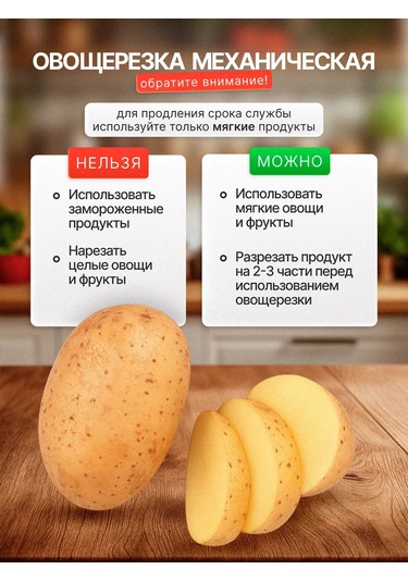 Çok Fonksiyonlu El Tipi Sebze Doğrayıcı - Rendeleme Kabı İle 461261672 Yeşil