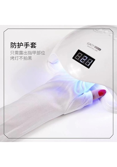 Qingmipy Uv Koruyucu Tırnak Eldiveni - Güneşten Koruma, Siyahlaşmayı Önleme, Polyester Malzeme