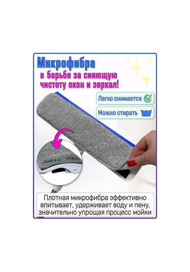 Griela Auto Teleskopik Saplı Cam Temizleme Fırçası, Sıyırma Ve Kazıyıcı Teleskopik Saplı Cam Temizleme Fırçası, Sıyırma