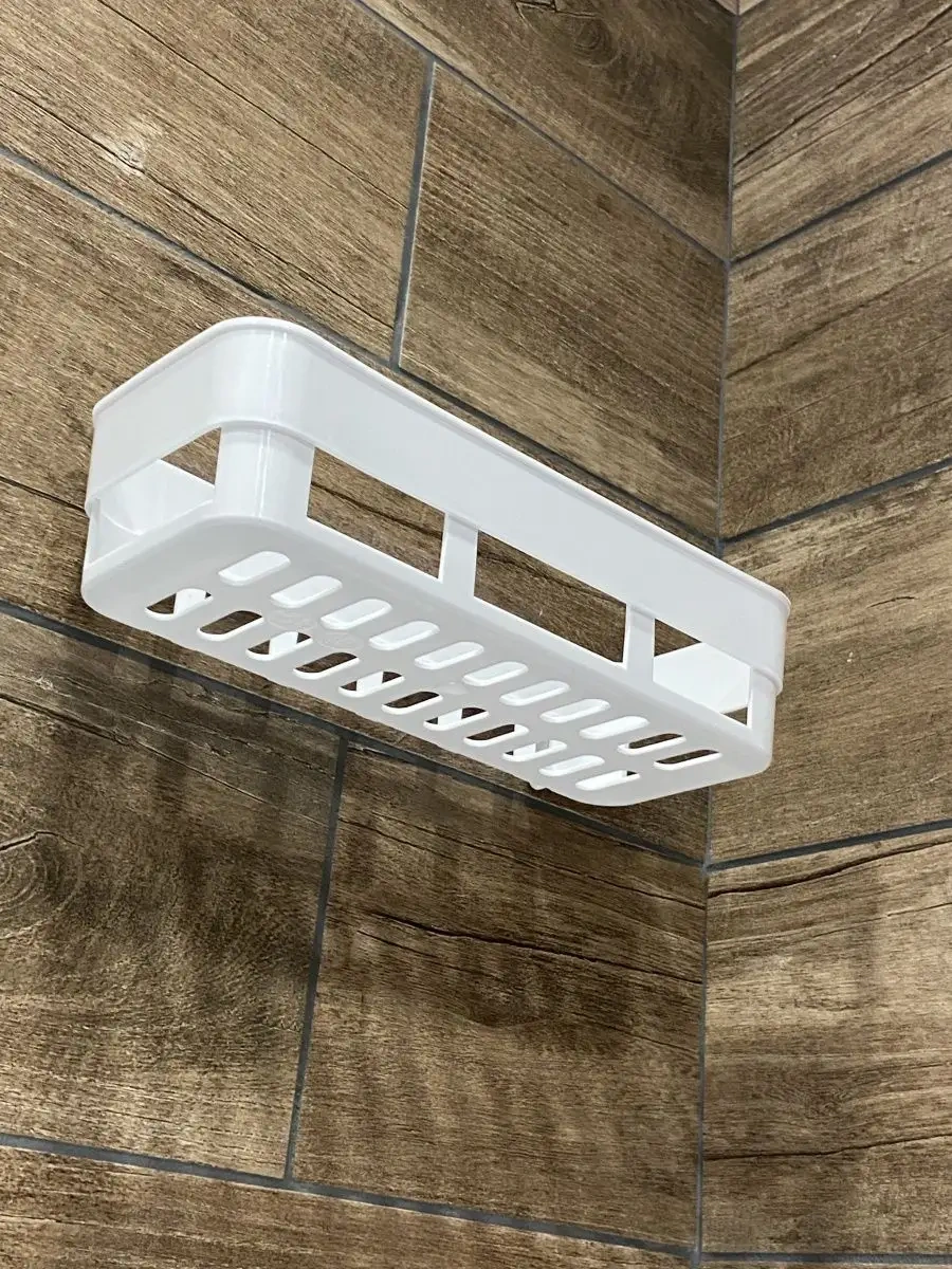 Useful Home Delme Gerektirmeyen Banyo Rafı 47417271 Beyaz