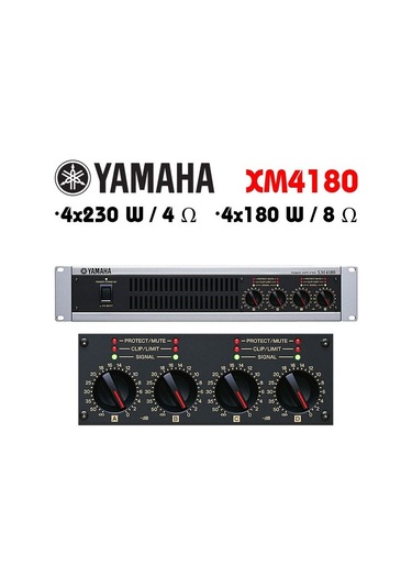 Yamaha Xm4180 Power Amplifier
