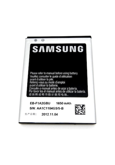 Samsung Uyumlu Galaxy S2 Plus Sm-İ9105 Batarya Pil Eb-F1A2Gbu