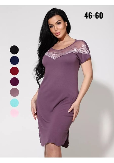 Scast'e37 Kadın Viskon Gece Gömleği 43712853 Violet