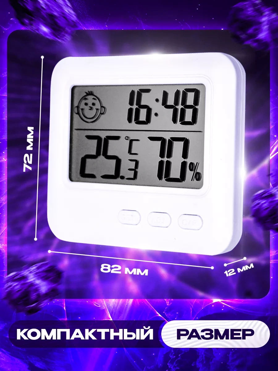 Spechaly Ortam Higrometresi, Hassas 138837905