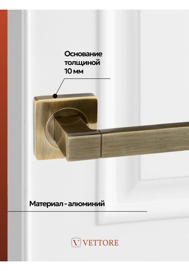 Vettore Kaporta İçi Kapı Kolu, Gömme Mandallı, Kelebek Menteşeli 235775743