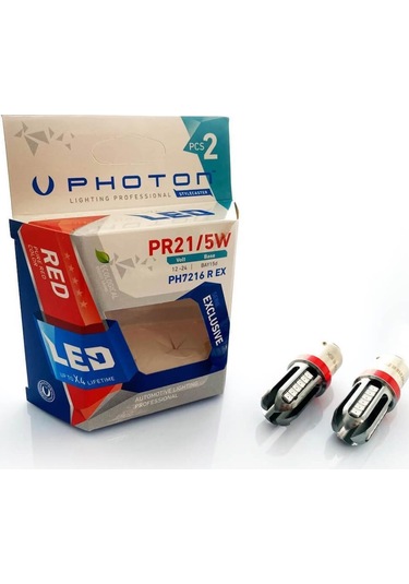 Ford Courier-ph7216 R Ex