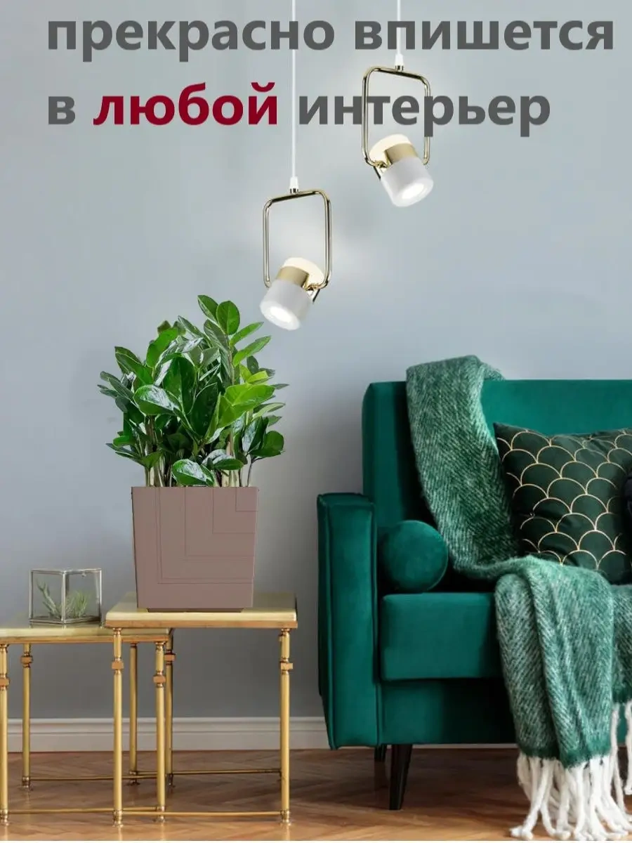 Live-in-green 6 Litre Plastik Otomatik Sulamalı Zemin Saksısıyla Çiçek Saksısı 147432853