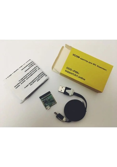 Vcom Vcom Adaptörü, Fn İçin, Fiskal Depolama Cihazını Bağlamak İçin 167780232