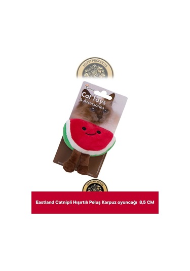Eastland Catnipli Hışırtılı Peluş Karpuz Oyuncak 8,5 Cm