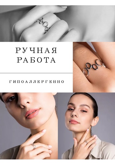 Lamponi 925 Ayar Gümüş Mücevher Yüzüğü 209868963 Gri