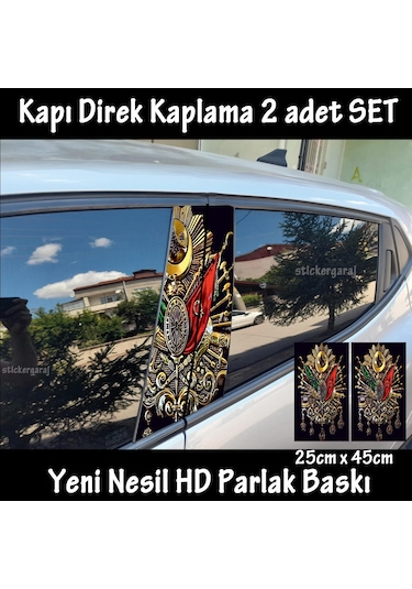 Tuğra Sancak Osmanlı Folyo - 2kapı İçin 2adet Sticker Kaplama - Tuning Modifiye