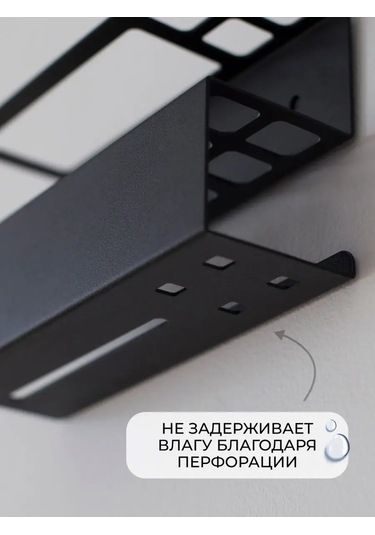 Dayorder Diş Fırçası Ve Macunu İçin Duvar Tipi Tutucu 162543949 Siyah