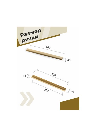Centr Mebel'noj Furnitury Mobilya Kolonu 352 Mm Altın Fırçalı 2 Adet 331354158 Altın Rengi