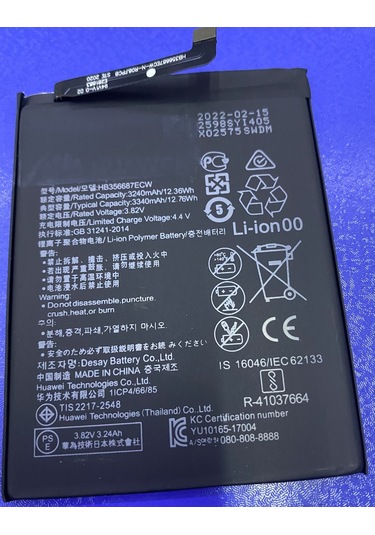 Lider batarya mate 10 lite