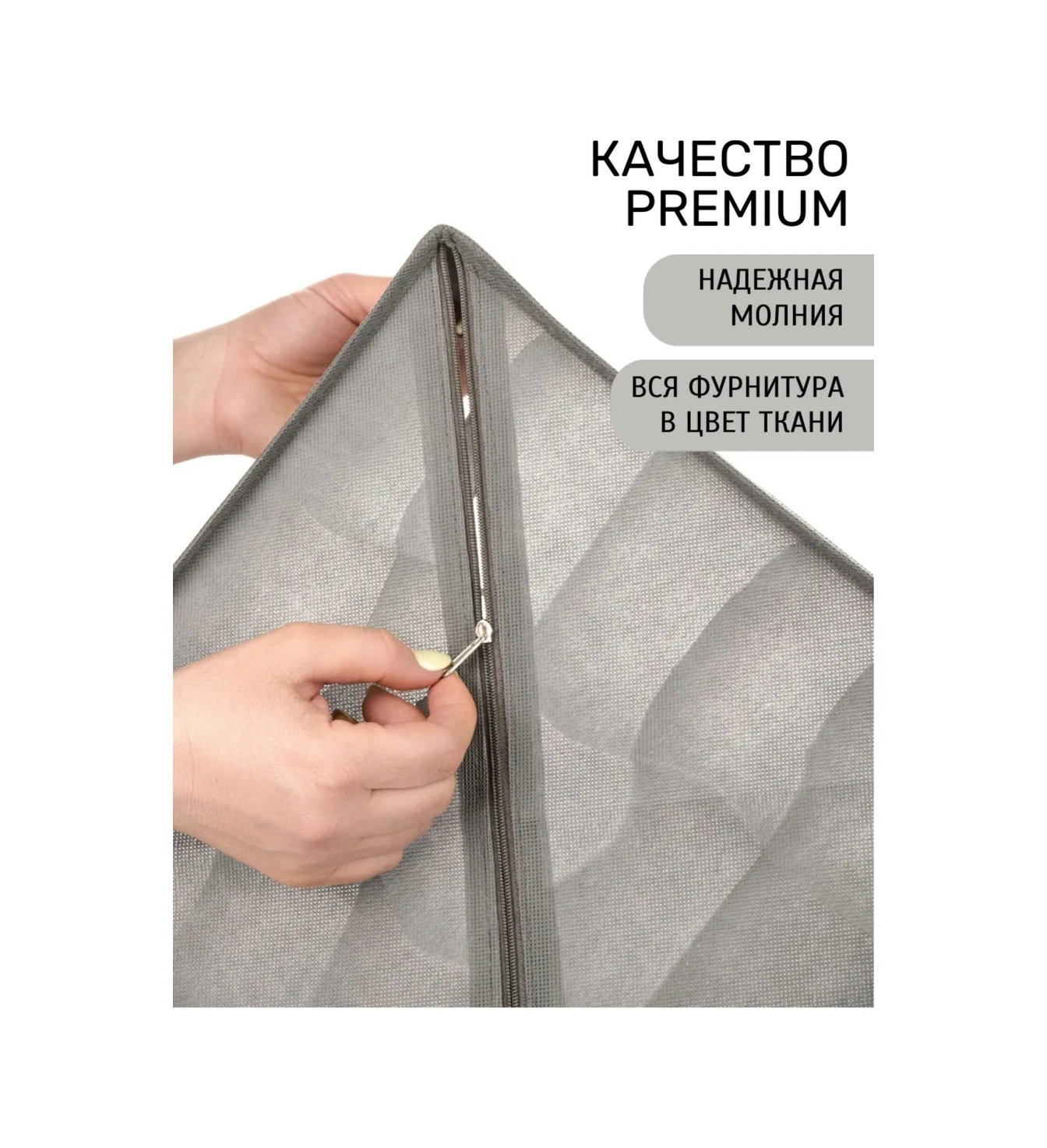 Prostranstvo&vesı İç Çamaşırı Ve Çorap Saklama Düzenleyici 390376371 Açık Gri