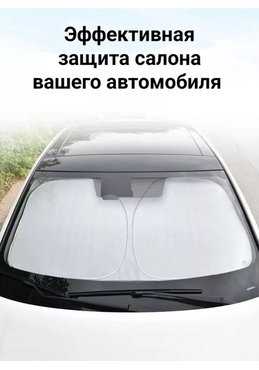 D.kovalev Sunblock Araç Camı İçin Stor 140x80cm 235246699