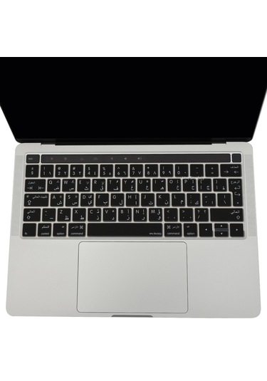 Arapça Klavye Macbook Pro Kılıfı A1706 A1989 A2159 A1707 A1990 Uk Enter İle Uyumlu Siyah