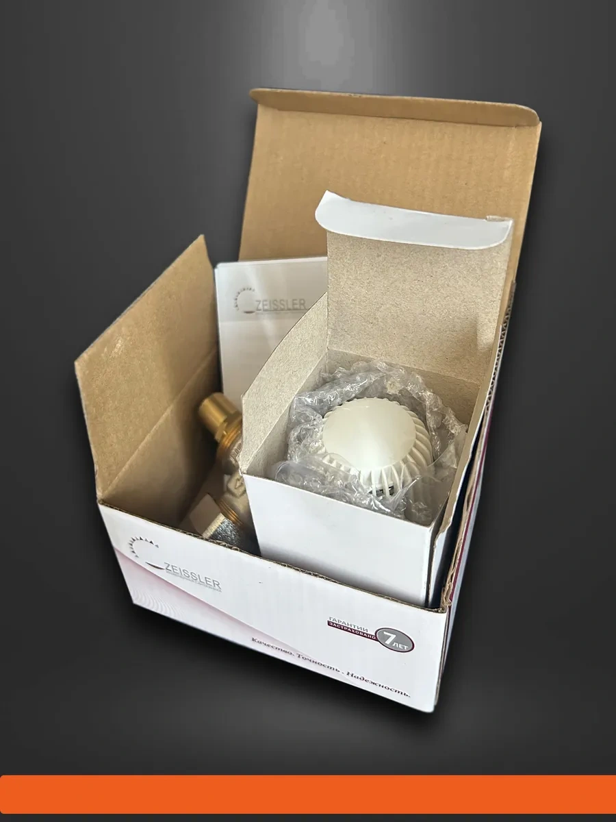 Tım Termostatik Van Rtl Yerden Isıtma İçin 273085235