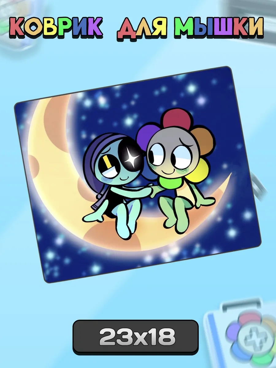 Beznegatıva Geniş Boy Kutu Oyun Mir Dendi Seti 350874228