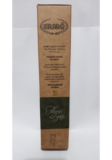 Ersağ Aspir Yağı 250 Ml