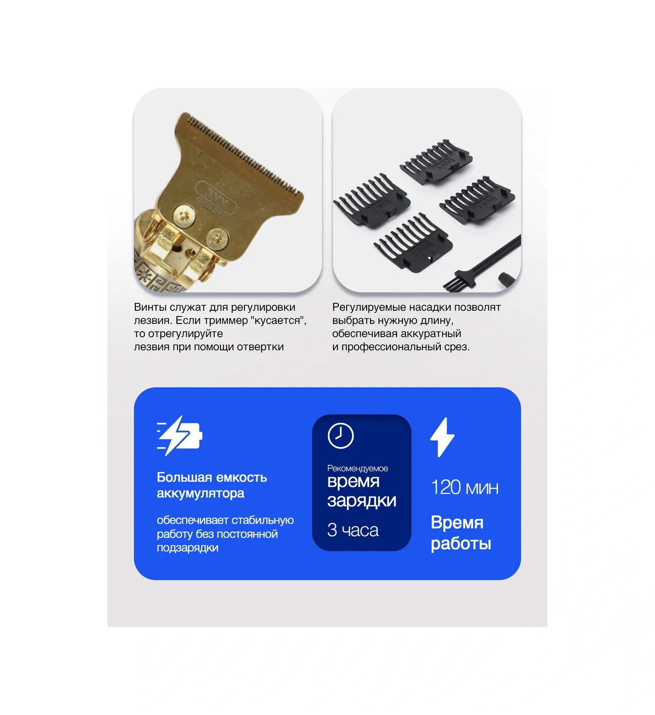 Ruomı Sakal Ve Bıyık Düzeltici 345556569
