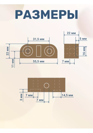 Bo-ny Bebek Karyolası İçin Taban Bağlantısı 4 Adet 233069396 Açık Kahverengi