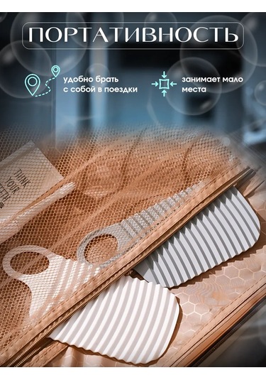 Mreloco Elde Yıkama İçin Mini Çamaşır Tahtası 261807855 Beyaz