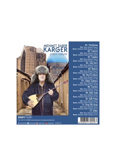 Mehmet Sabir Karger - Yesevi Vasiyeti Cd