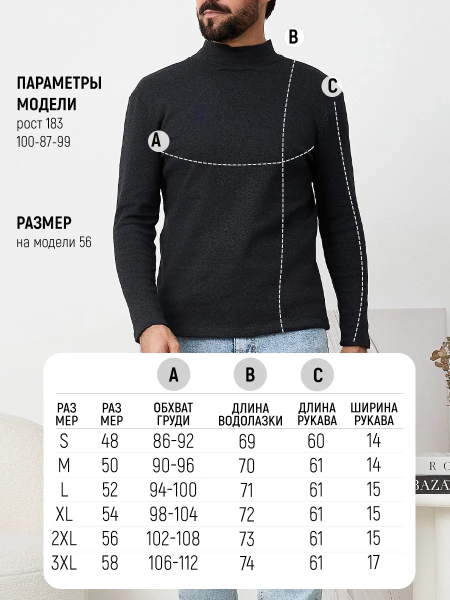 Arya-k Erkek Kazak 268441899 Koyu Gri