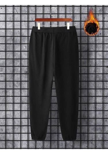 New York Siyah Jogger Eşofman Altı - Lastik Paça Baskılı Rahat Ve Tarz Siyah